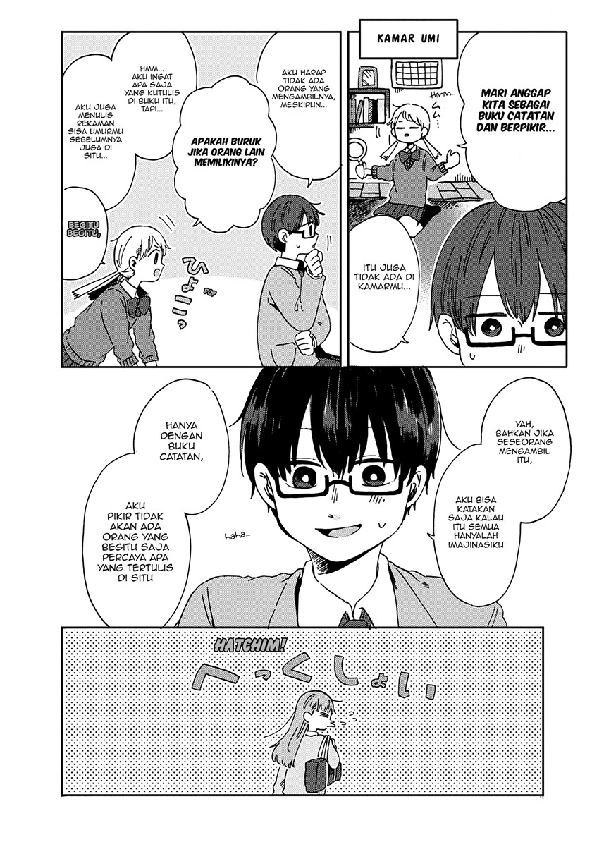 Kimi ga Shinu Made Ato 100 Nichi chapter 12