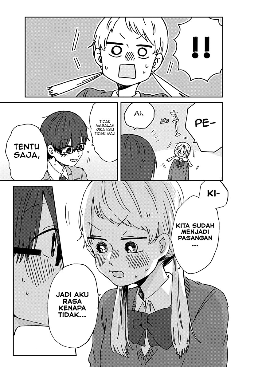 Kimi ga Shinu Made Ato 100 Nichi chapter 12
