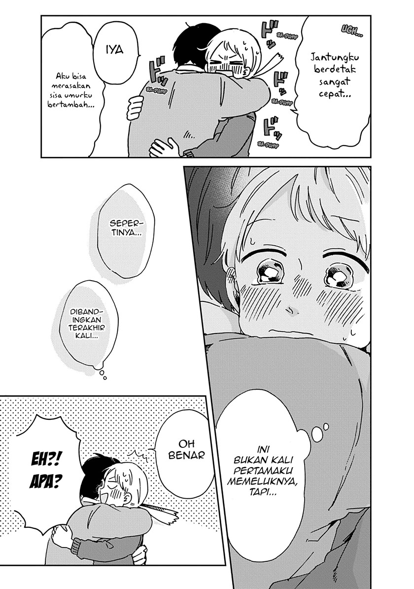Kimi ga Shinu Made Ato 100 Nichi chapter 12