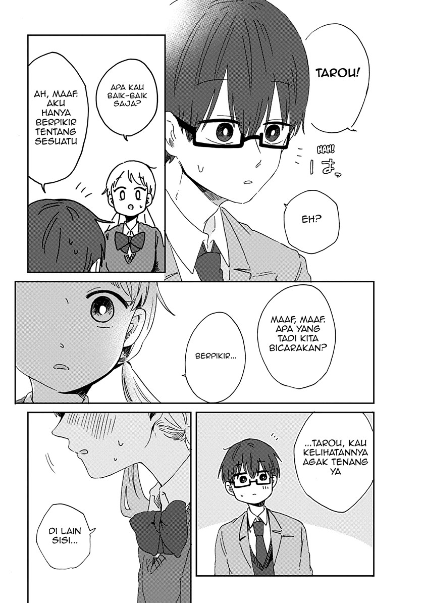 Kimi ga Shinu Made Ato 100 Nichi chapter 12