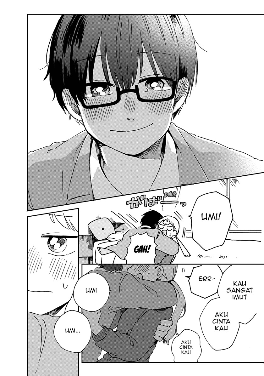 Kimi ga Shinu Made Ato 100 Nichi chapter 12