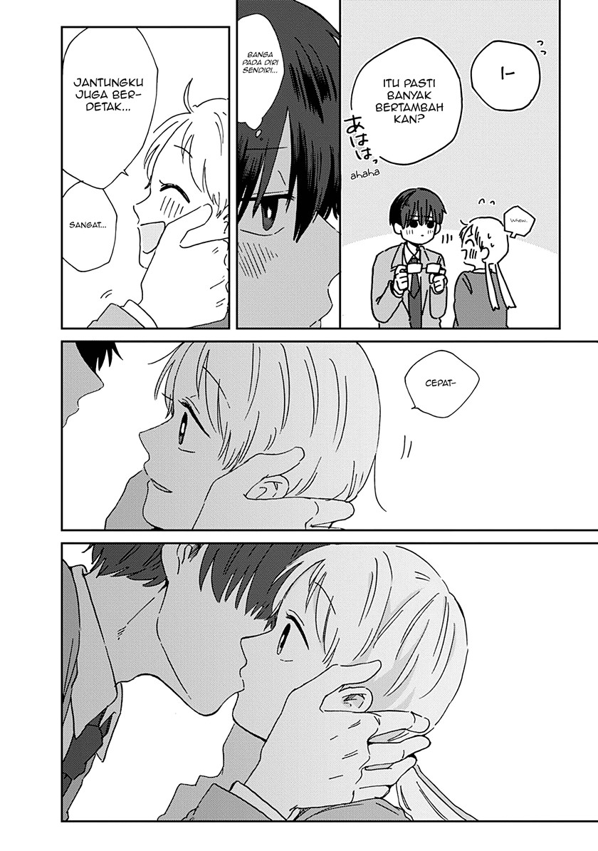 Kimi ga Shinu Made Ato 100 Nichi chapter 12