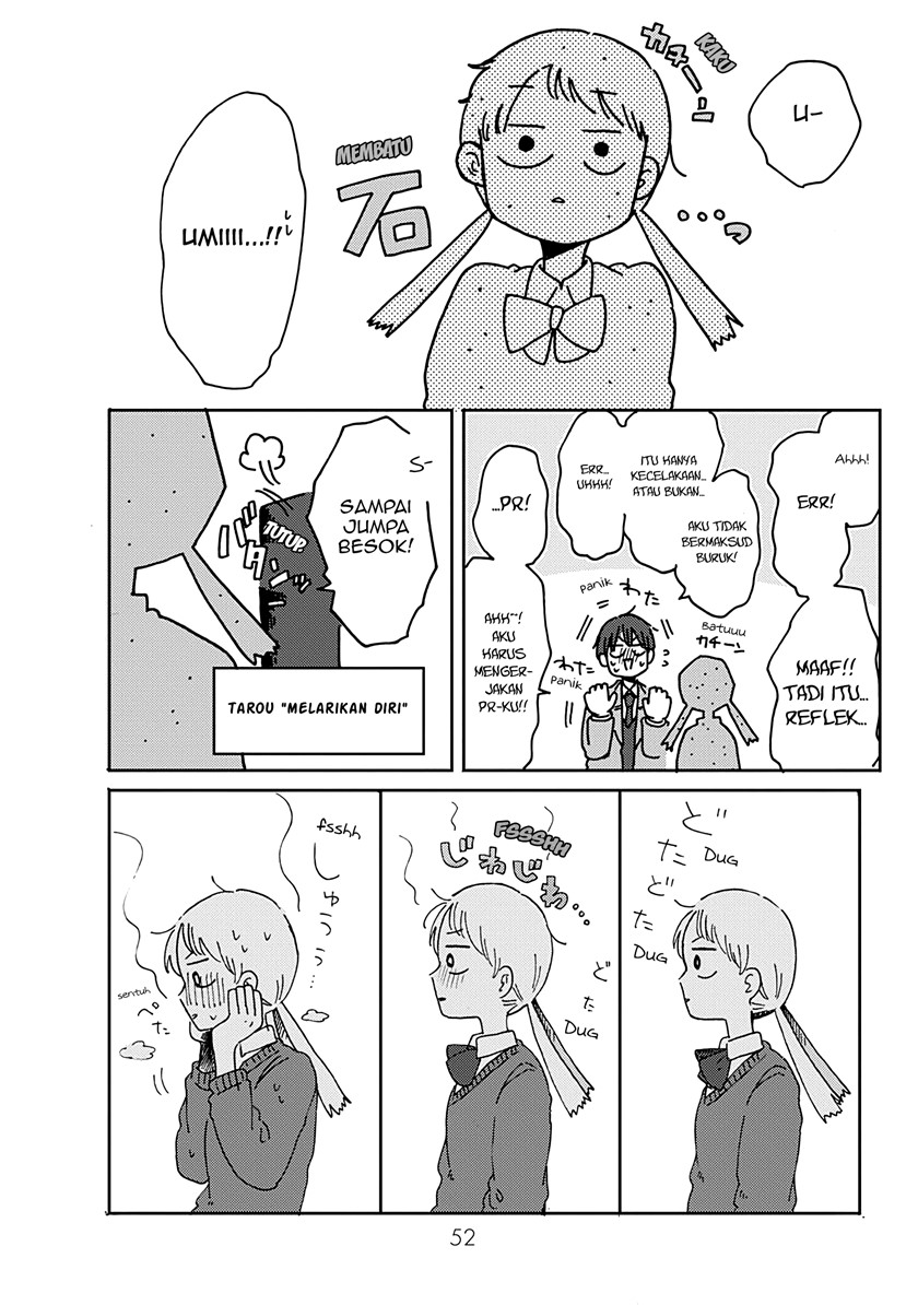 Kimi ga Shinu Made Ato 100 Nichi chapter 12
