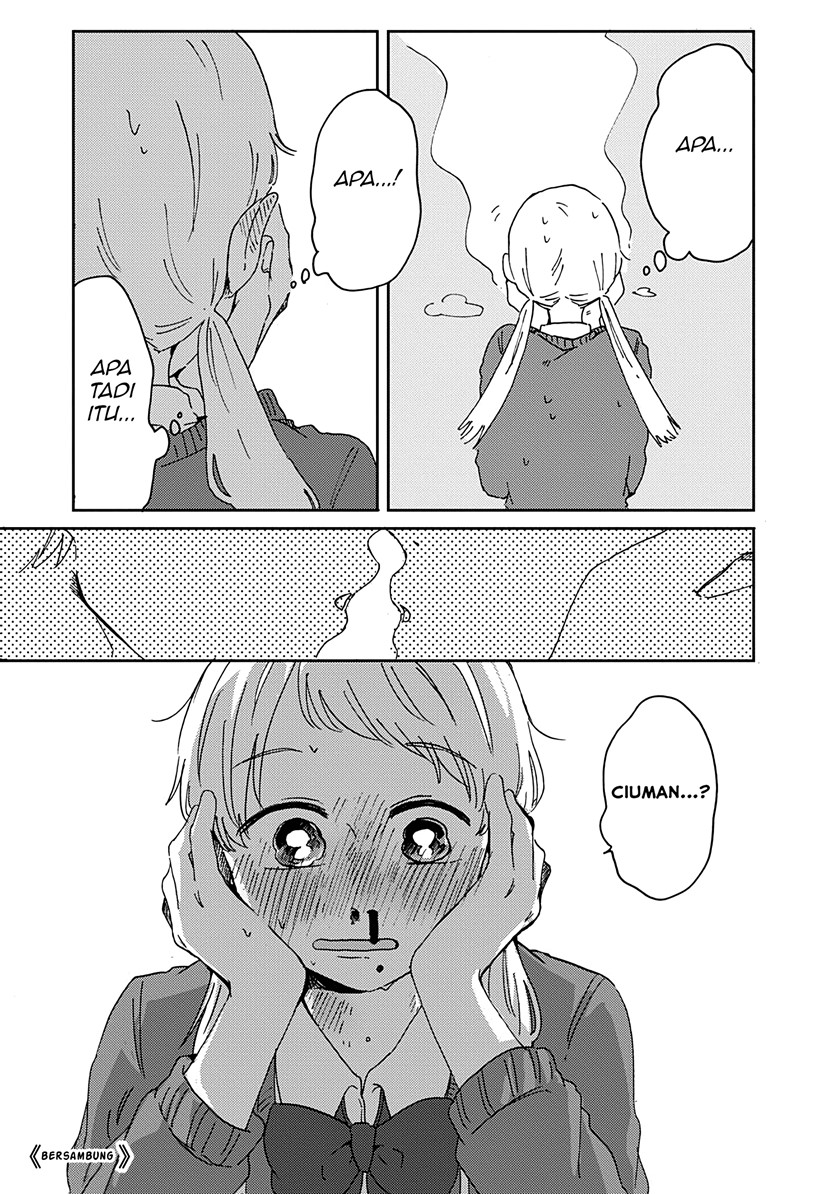 Kimi ga Shinu Made Ato 100 Nichi chapter 12