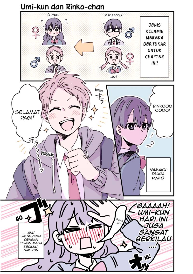 Kimi ga Shinu Made Ato 100 Nichi chapter 15
