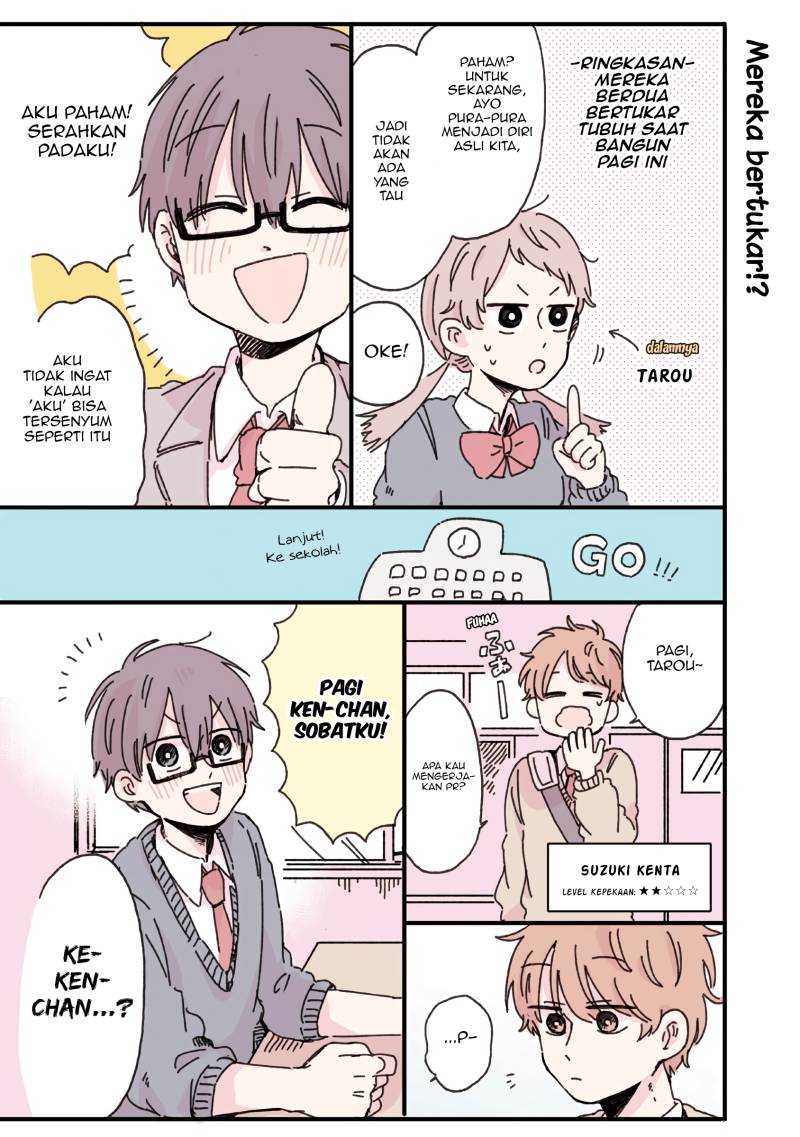 Kimi ga Shinu Made Ato 100 Nichi chapter 15