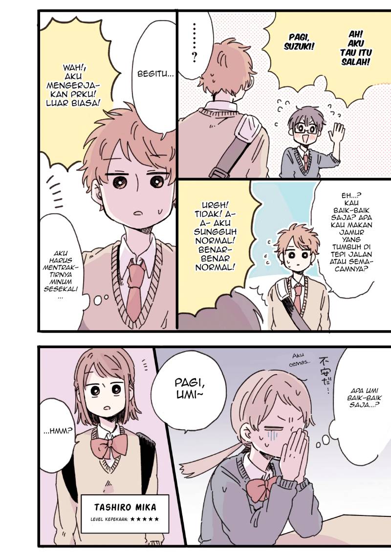 Kimi ga Shinu Made Ato 100 Nichi chapter 15