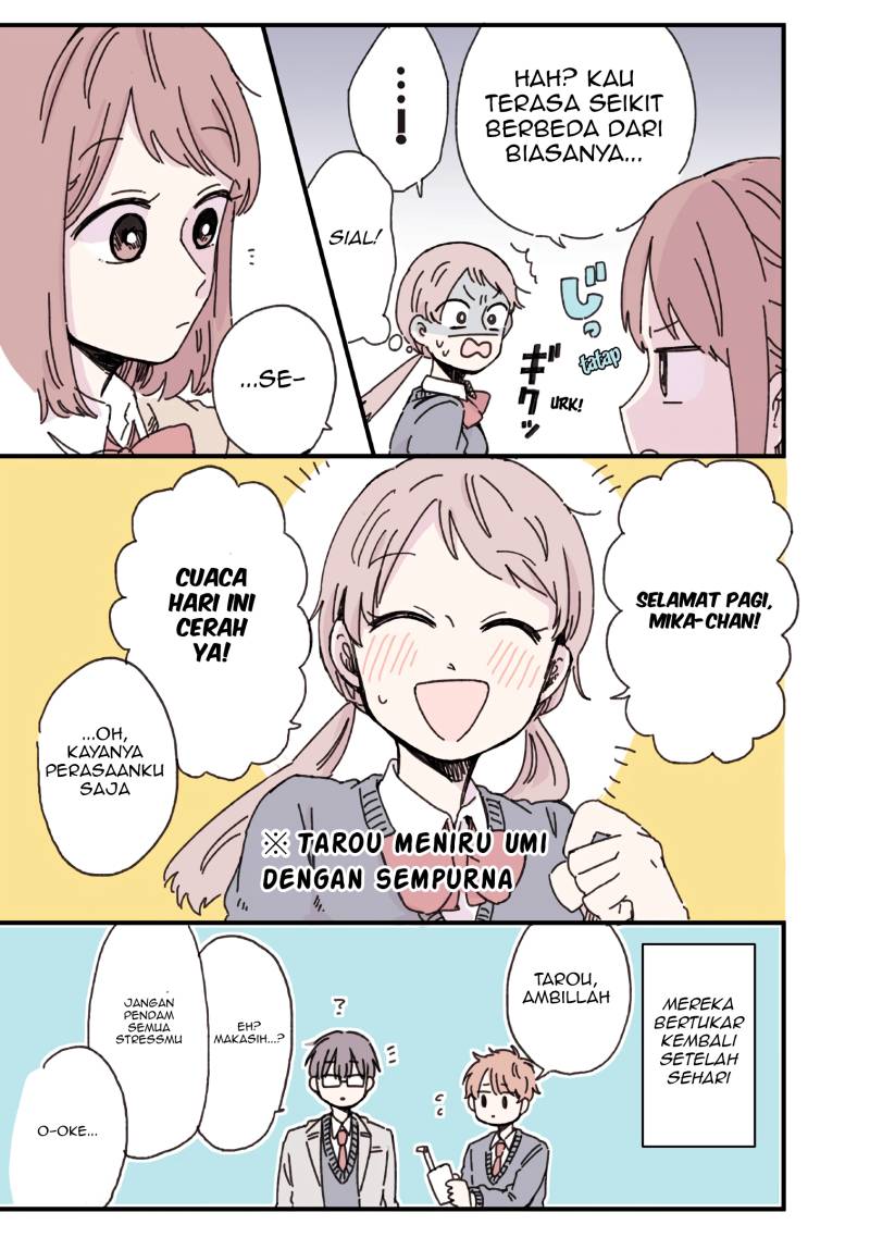 Kimi ga Shinu Made Ato 100 Nichi chapter 15