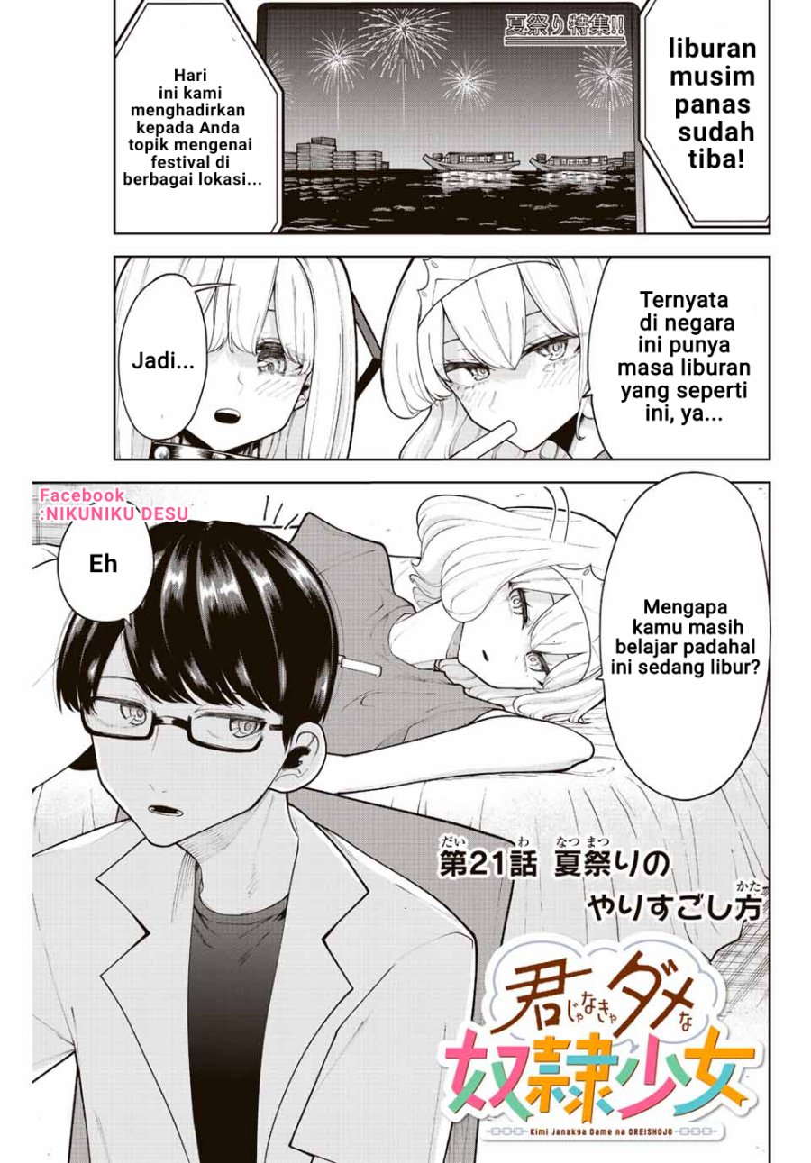 Kimi Janakya Dame na Dorei Shoujo chapter 21