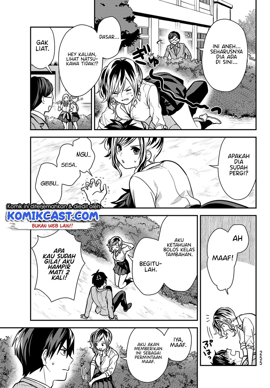 Kimi ga Megami Nara Ii no ni chapter 5