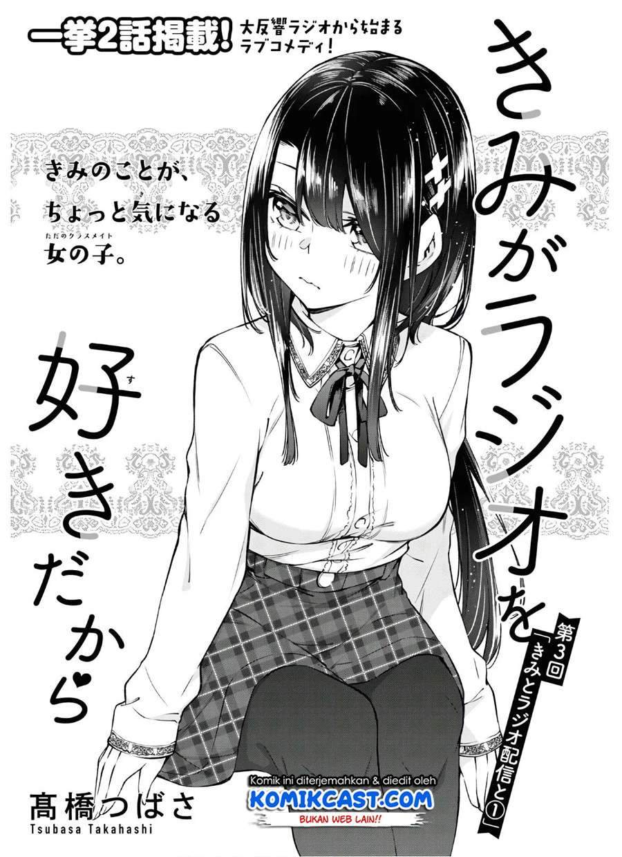 Kimi ga Radio wo Suki dakara Chapter 03 Bahasa Indonesia