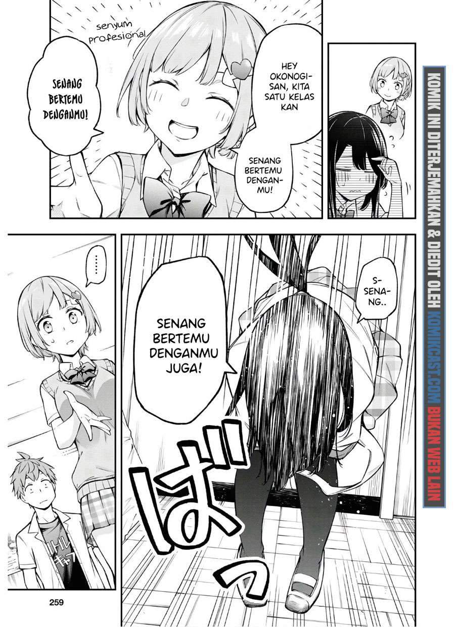 Kimi ga Radio wo Suki dakara Chapter 03 Bahasa Indonesia