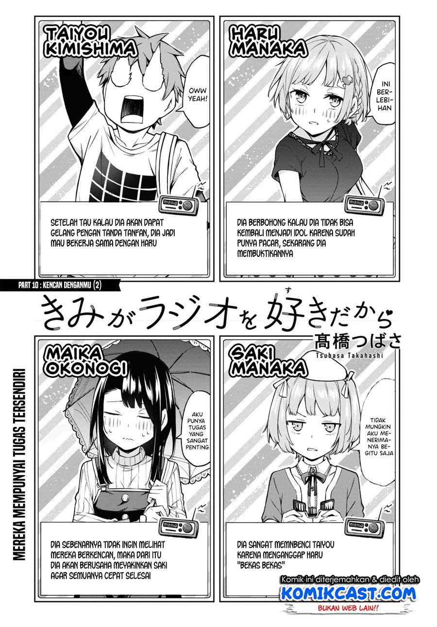 Kimi ga Radio wo Suki dakara Chapter 10 Bahasa Indonesia