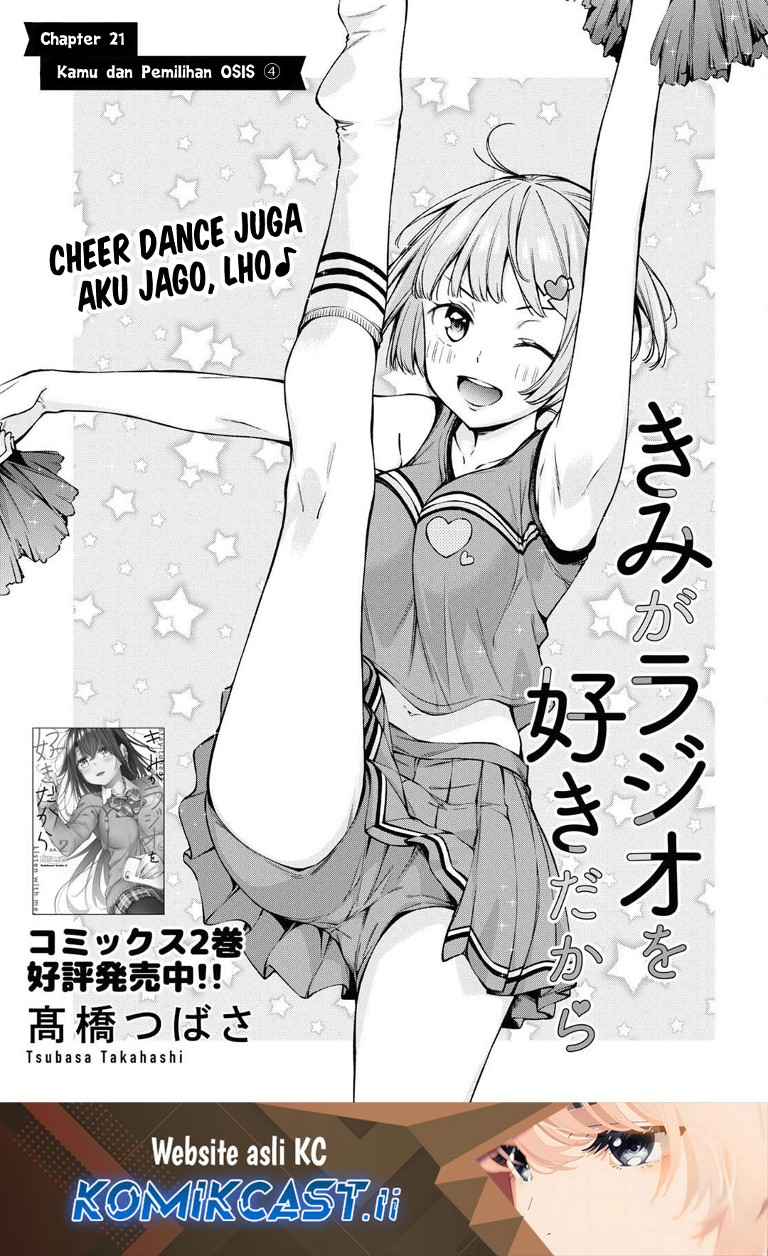 Dilarang COPAS - situs resmi www.mangacanblog.com - Komik kimi ga radio wo suki dakara 021 - chapter 21 22 Indonesia kimi ga radio wo suki dakara 021 - chapter 21 Terbaru 1|Baca Manga Komik Indonesia|Mangacan