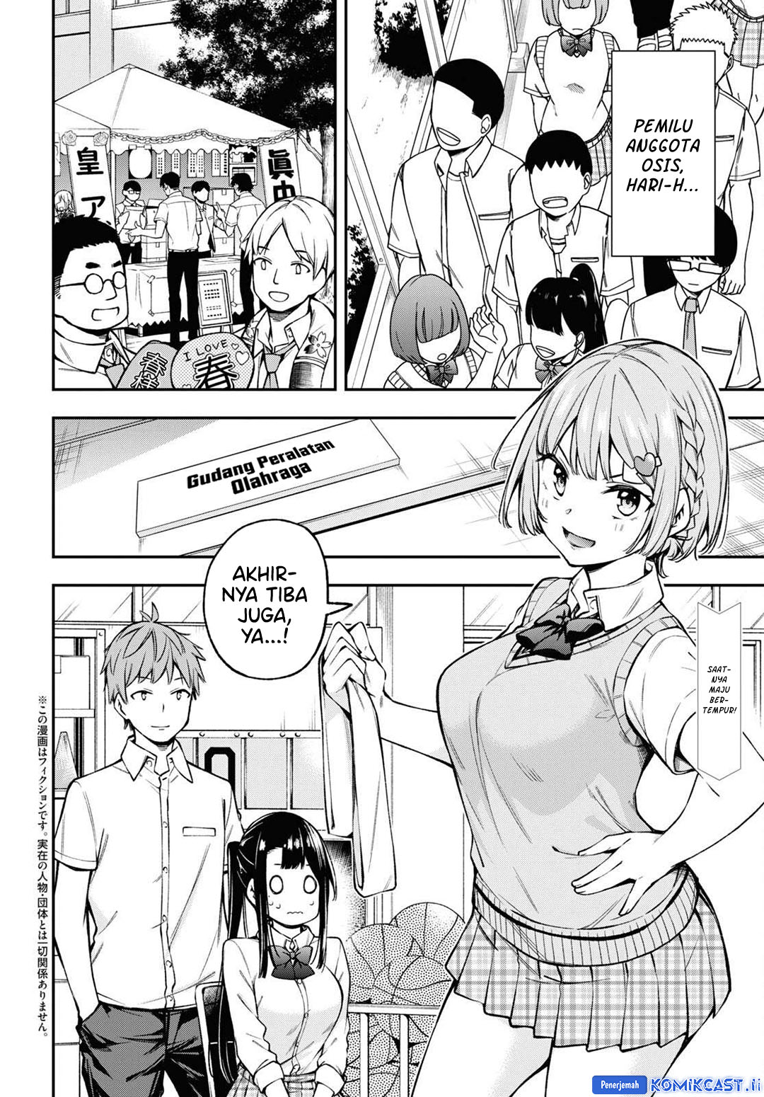 Dilarang COPAS - situs resmi www.mangacanblog.com - Komik kimi ga radio wo suki dakara 021 - chapter 21 22 Indonesia kimi ga radio wo suki dakara 021 - chapter 21 Terbaru 2|Baca Manga Komik Indonesia|Mangacan