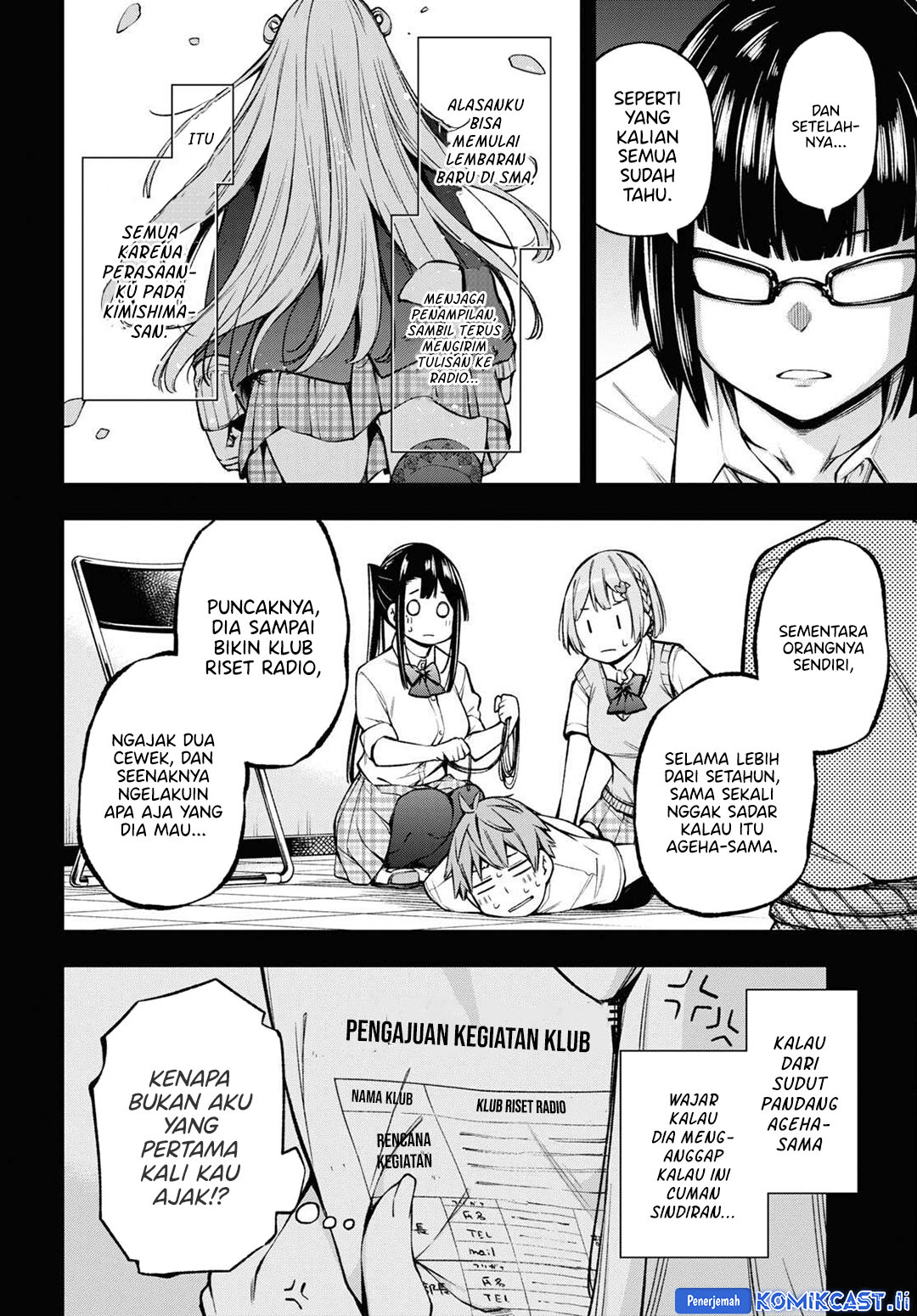 Dilarang COPAS - situs resmi www.mangacanblog.com - Komik kimi ga radio wo suki dakara 021 - chapter 21 22 Indonesia kimi ga radio wo suki dakara 021 - chapter 21 Terbaru 4|Baca Manga Komik Indonesia|Mangacan