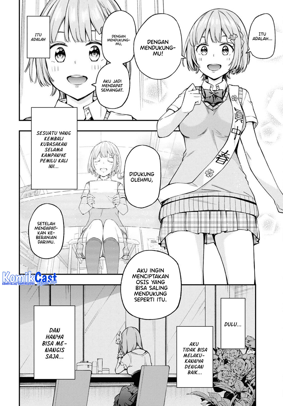 Dilarang COPAS - situs resmi www.mangacanblog.com - Komik kimi ga radio wo suki dakara 021 - chapter 21 22 Indonesia kimi ga radio wo suki dakara 021 - chapter 21 Terbaru 14|Baca Manga Komik Indonesia|Mangacan
