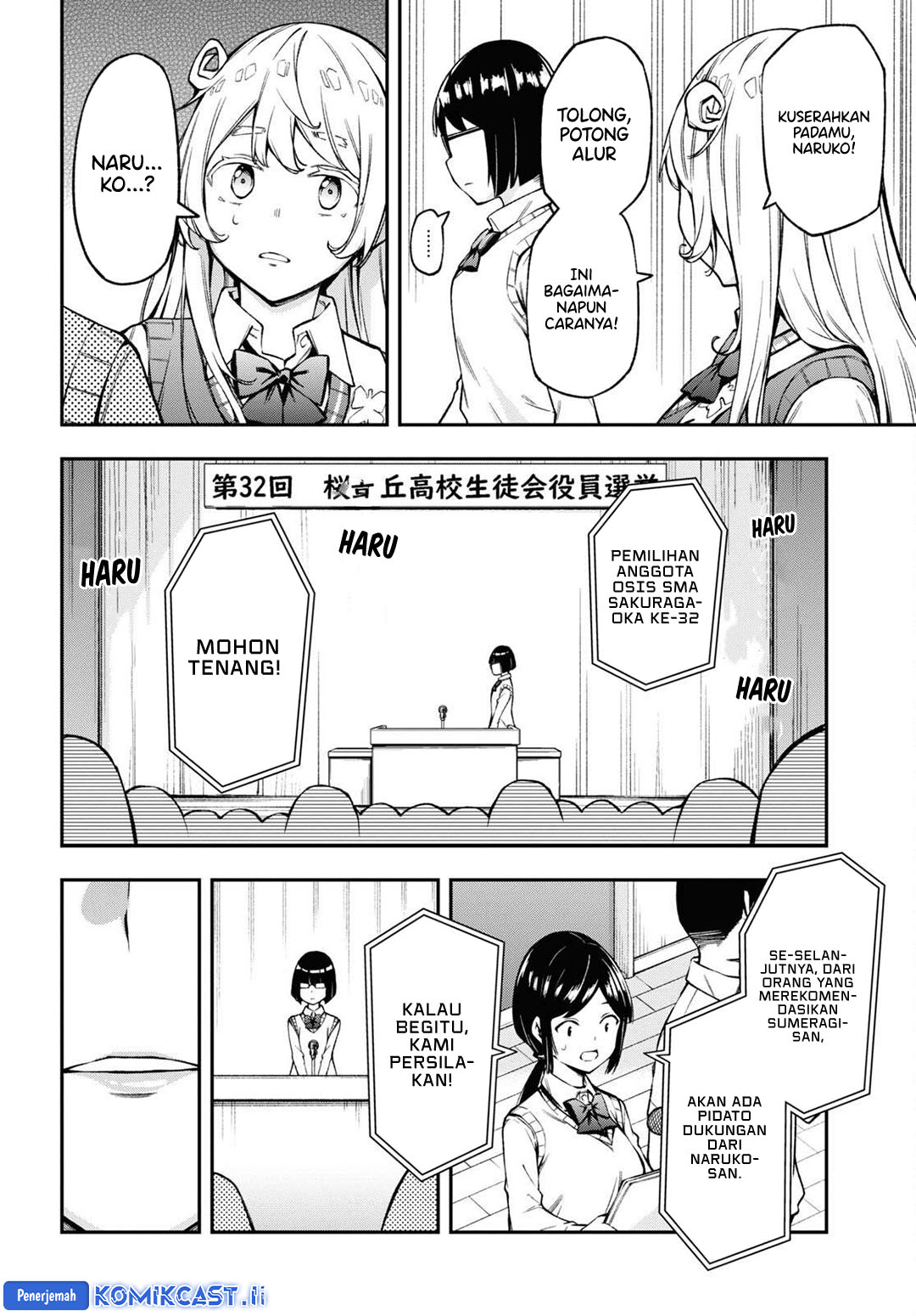 Dilarang COPAS - situs resmi www.mangacanblog.com - Komik kimi ga radio wo suki dakara 021 - chapter 21 22 Indonesia kimi ga radio wo suki dakara 021 - chapter 21 Terbaru 16|Baca Manga Komik Indonesia|Mangacan