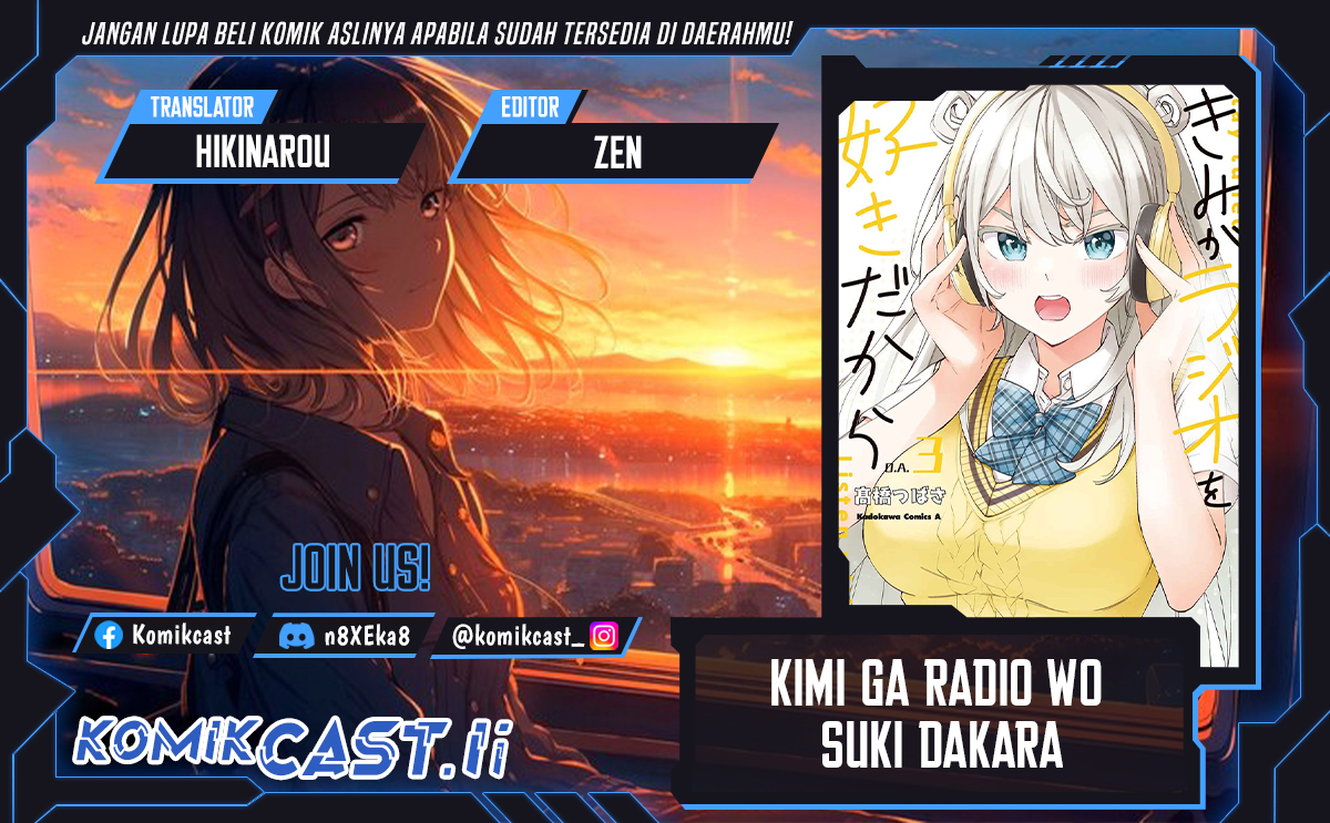 Dilarang COPAS - situs resmi www.mangacanblog.com - Komik kimi ga radio wo suki dakara 022 - chapter 22 23 Indonesia kimi ga radio wo suki dakara 022 - chapter 22 Terbaru 0|Baca Manga Komik Indonesia|Mangacan