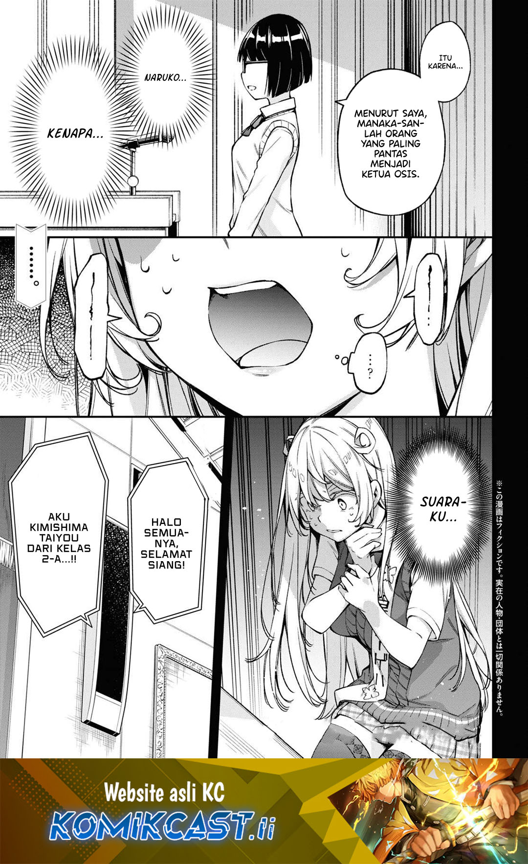 Dilarang COPAS - situs resmi www.mangacanblog.com - Komik kimi ga radio wo suki dakara 022 - chapter 22 23 Indonesia kimi ga radio wo suki dakara 022 - chapter 22 Terbaru 1|Baca Manga Komik Indonesia|Mangacan