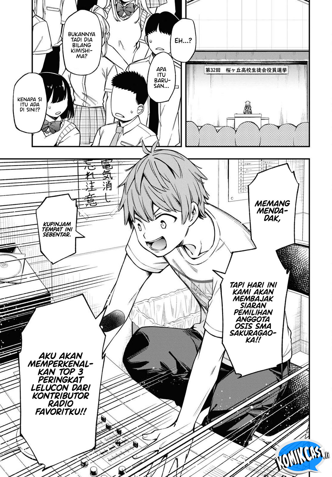 Dilarang COPAS - situs resmi www.mangacanblog.com - Komik kimi ga radio wo suki dakara 022 - chapter 22 23 Indonesia kimi ga radio wo suki dakara 022 - chapter 22 Terbaru 3|Baca Manga Komik Indonesia|Mangacan