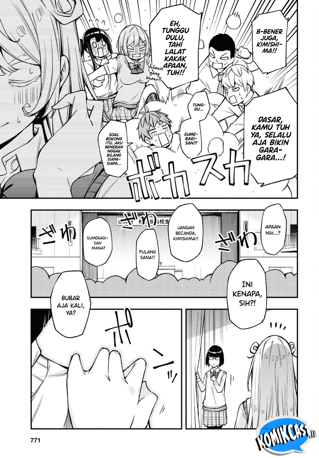 Dilarang COPAS - situs resmi www.mangacanblog.com - Komik kimi ga radio wo suki dakara 022 - chapter 22 23 Indonesia kimi ga radio wo suki dakara 022 - chapter 22 Terbaru 13|Baca Manga Komik Indonesia|Mangacan