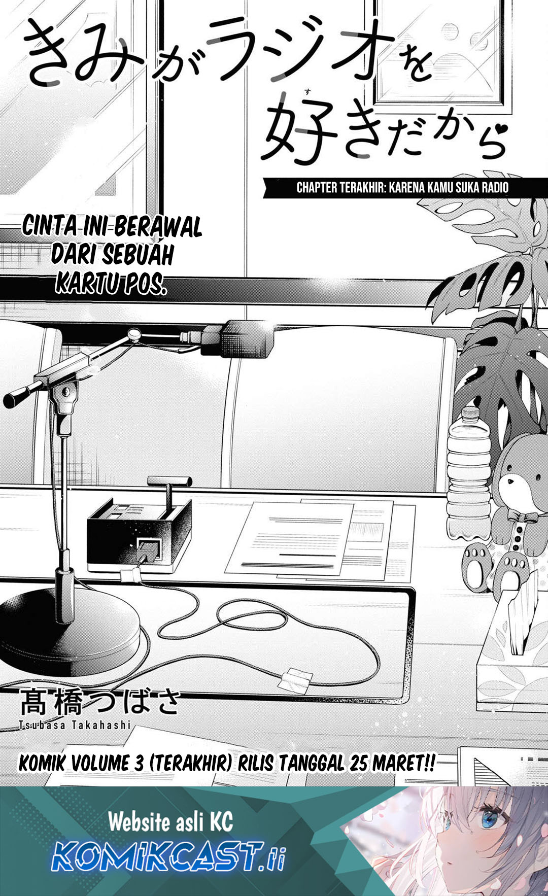 Dilarang COPAS - situs resmi www.mangacanblog.com - Komik kimi ga radio wo suki dakara 023 - chapter 23 24 Indonesia kimi ga radio wo suki dakara 023 - chapter 23 Terbaru 1|Baca Manga Komik Indonesia|Mangacan