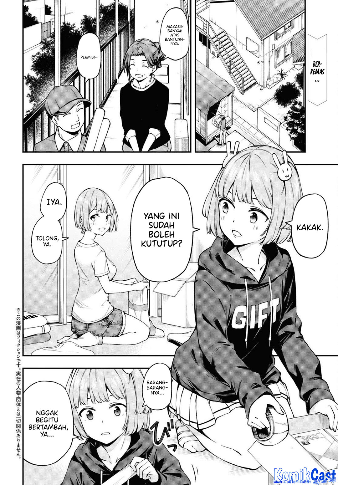 Dilarang COPAS - situs resmi www.mangacanblog.com - Komik kimi ga radio wo suki dakara 023 - chapter 23 24 Indonesia kimi ga radio wo suki dakara 023 - chapter 23 Terbaru 2|Baca Manga Komik Indonesia|Mangacan