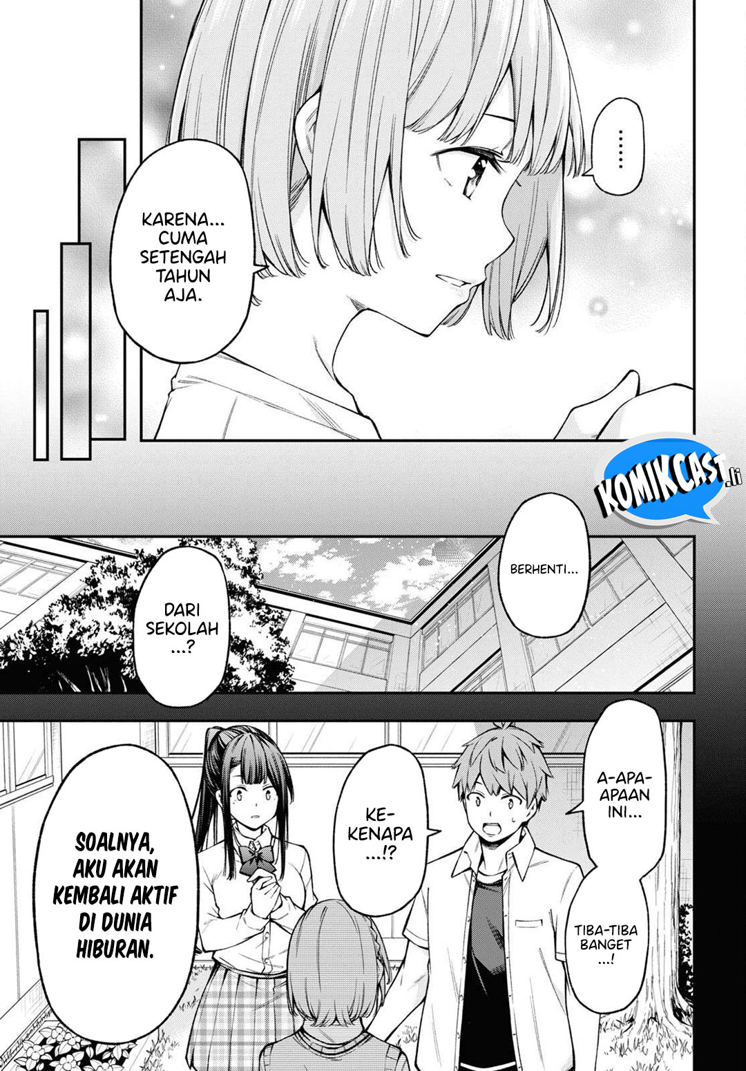 Dilarang COPAS - situs resmi www.mangacanblog.com - Komik kimi ga radio wo suki dakara 023 - chapter 23 24 Indonesia kimi ga radio wo suki dakara 023 - chapter 23 Terbaru 3|Baca Manga Komik Indonesia|Mangacan