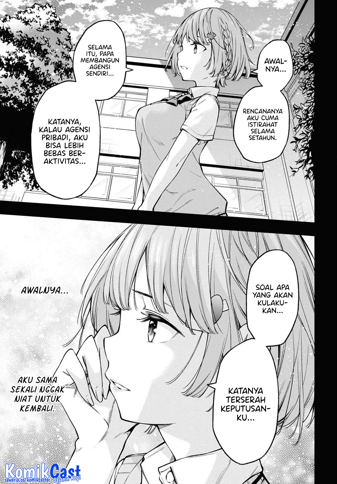 Dilarang COPAS - situs resmi www.mangacanblog.com - Komik kimi ga radio wo suki dakara 023 - chapter 23 24 Indonesia kimi ga radio wo suki dakara 023 - chapter 23 Terbaru 7|Baca Manga Komik Indonesia|Mangacan