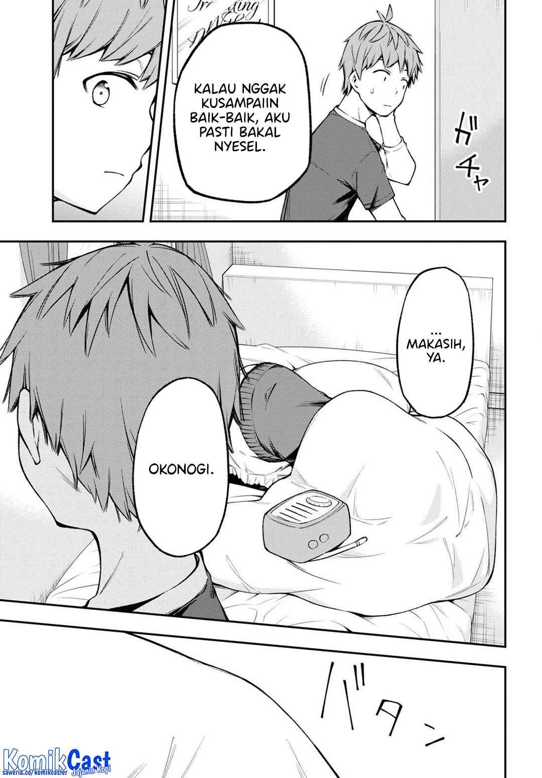Dilarang COPAS - situs resmi www.mangacanblog.com - Komik kimi ga radio wo suki dakara 023 - chapter 23 24 Indonesia kimi ga radio wo suki dakara 023 - chapter 23 Terbaru 17|Baca Manga Komik Indonesia|Mangacan