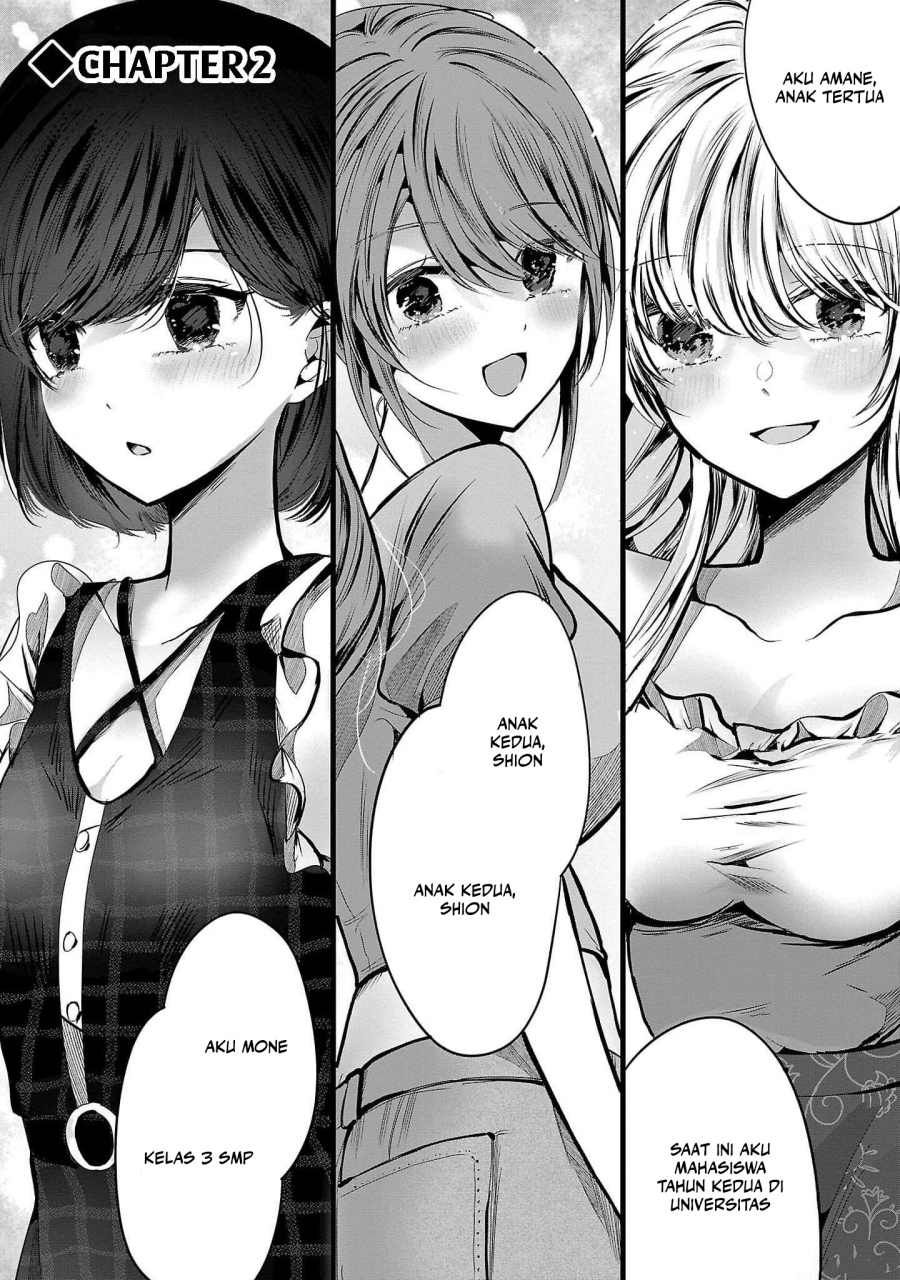 Kimi ni Koisuru Sanshimai chapter 2