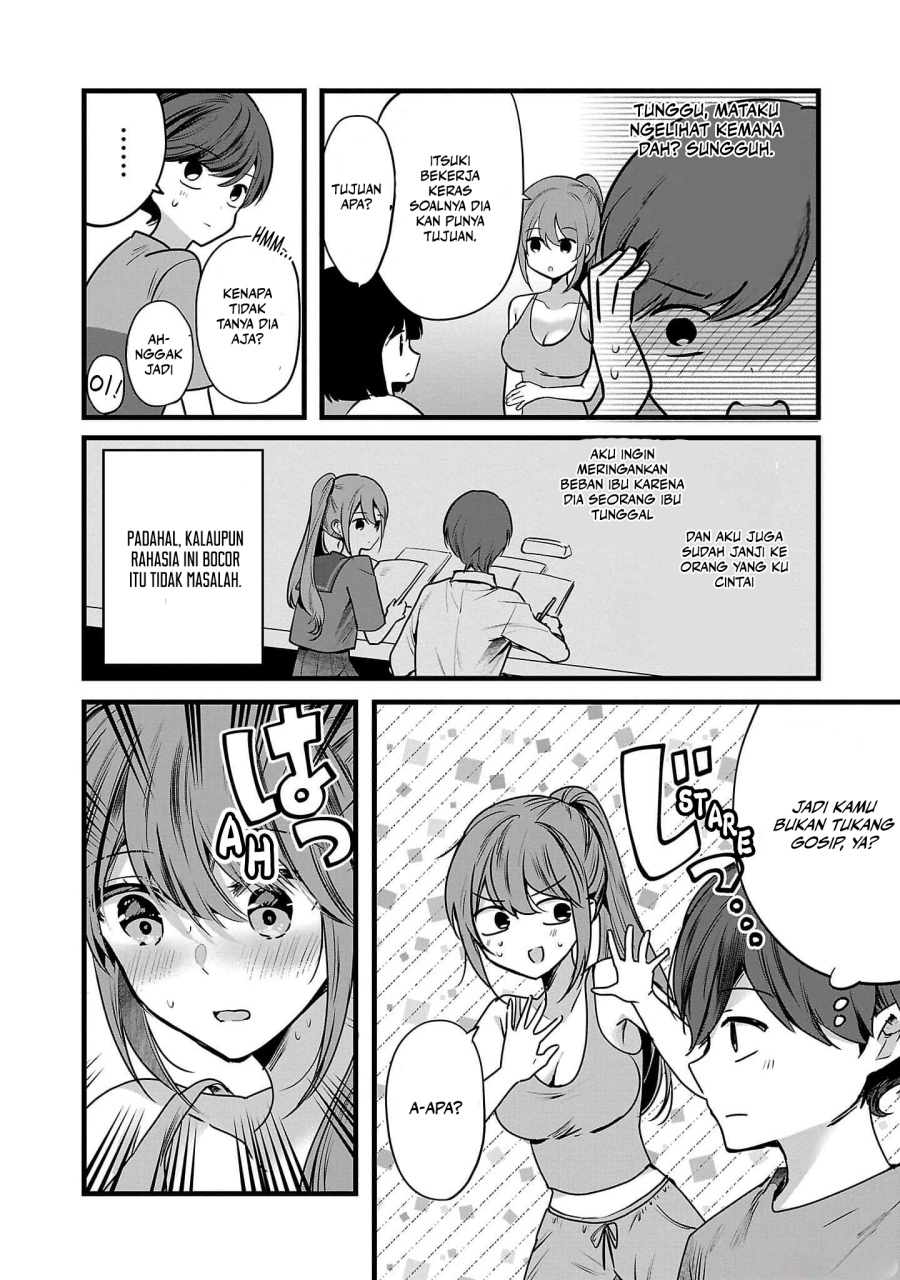 Kimi ni Koisuru Sanshimai chapter 2