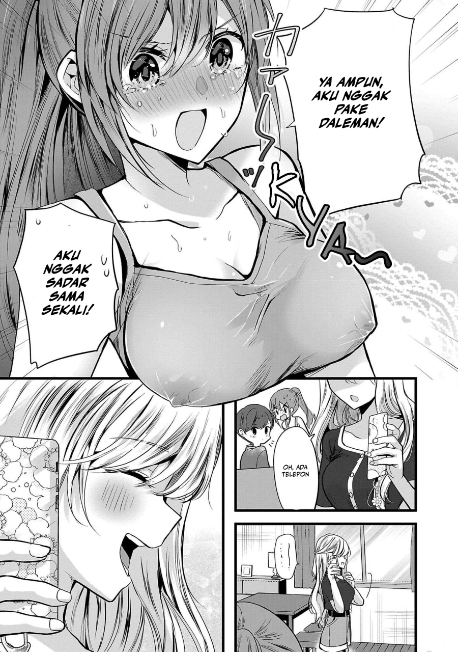 Kimi ni Koisuru Sanshimai chapter 2