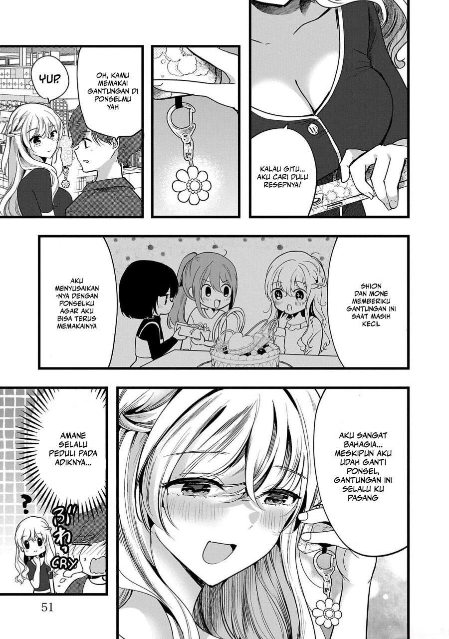 Kimi ni Koisuru Sanshimai chapter 2