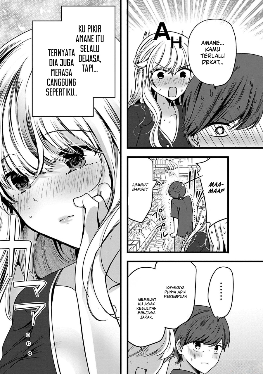Kimi ni Koisuru Sanshimai chapter 2