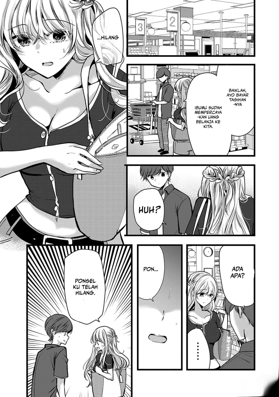 Kimi ni Koisuru Sanshimai chapter 2