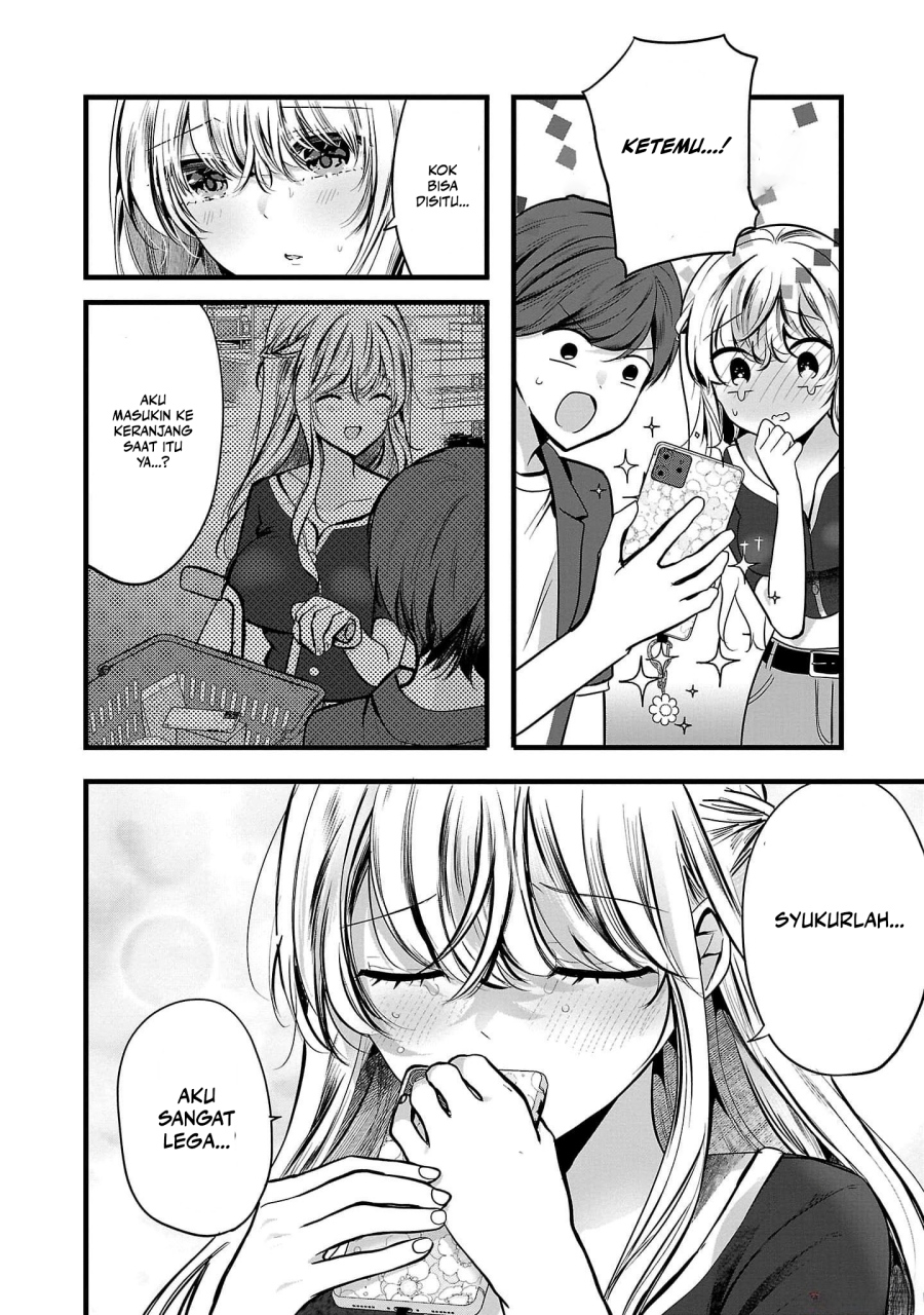 Kimi ni Koisuru Sanshimai chapter 2
