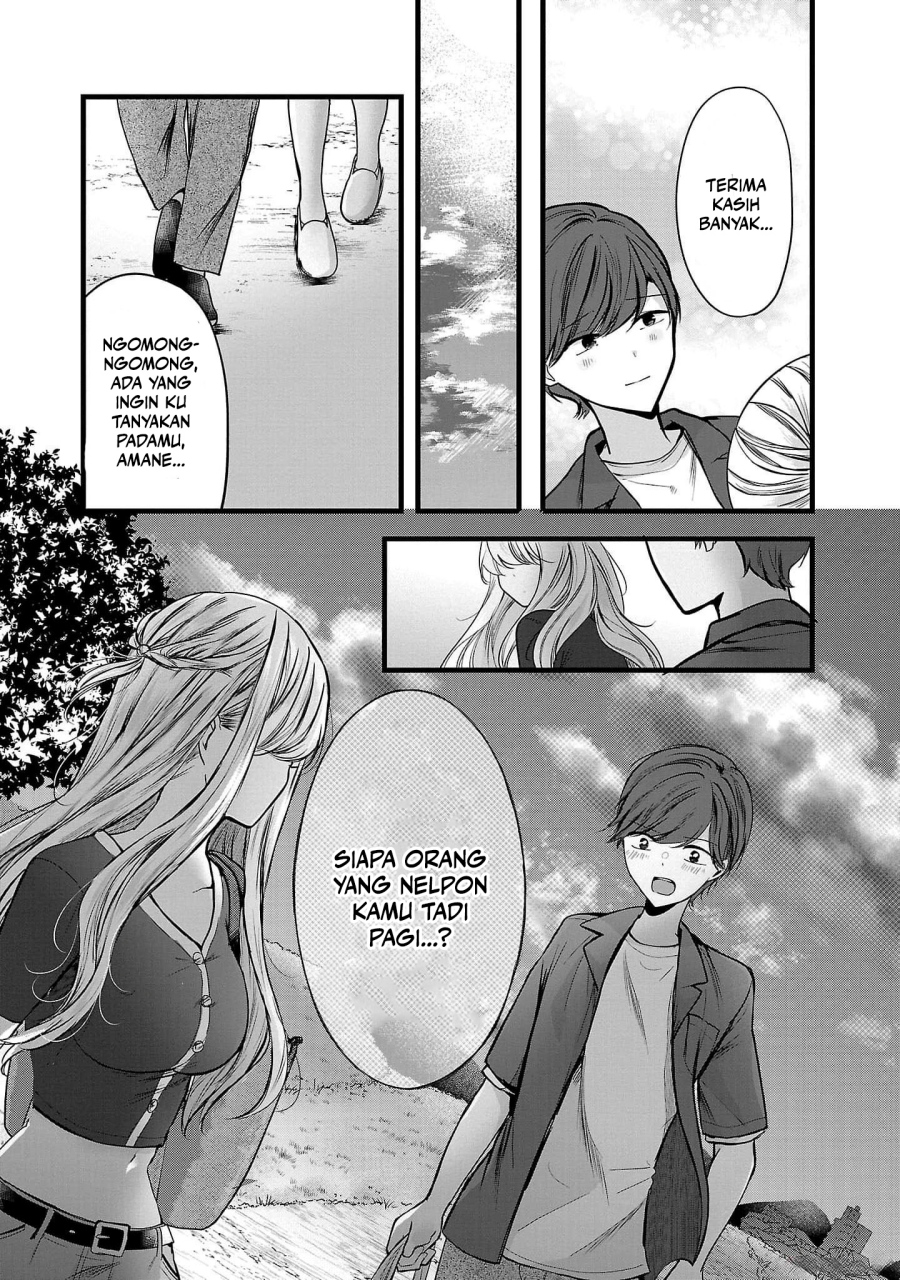 Kimi ni Koisuru Sanshimai chapter 2