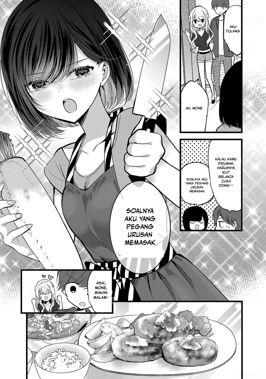 Kimi ni Koisuru Sanshimai chapter 2