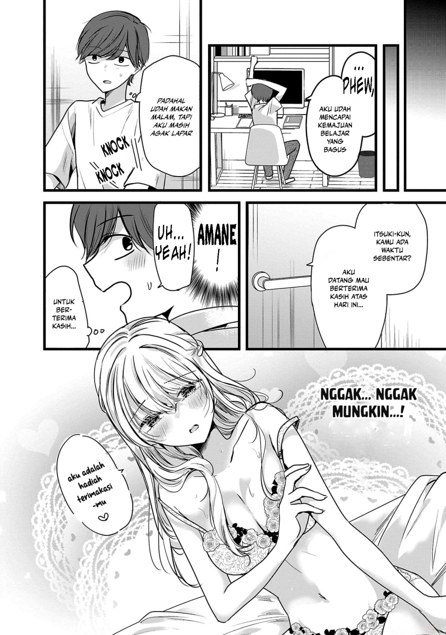 Kimi ni Koisuru Sanshimai chapter 2