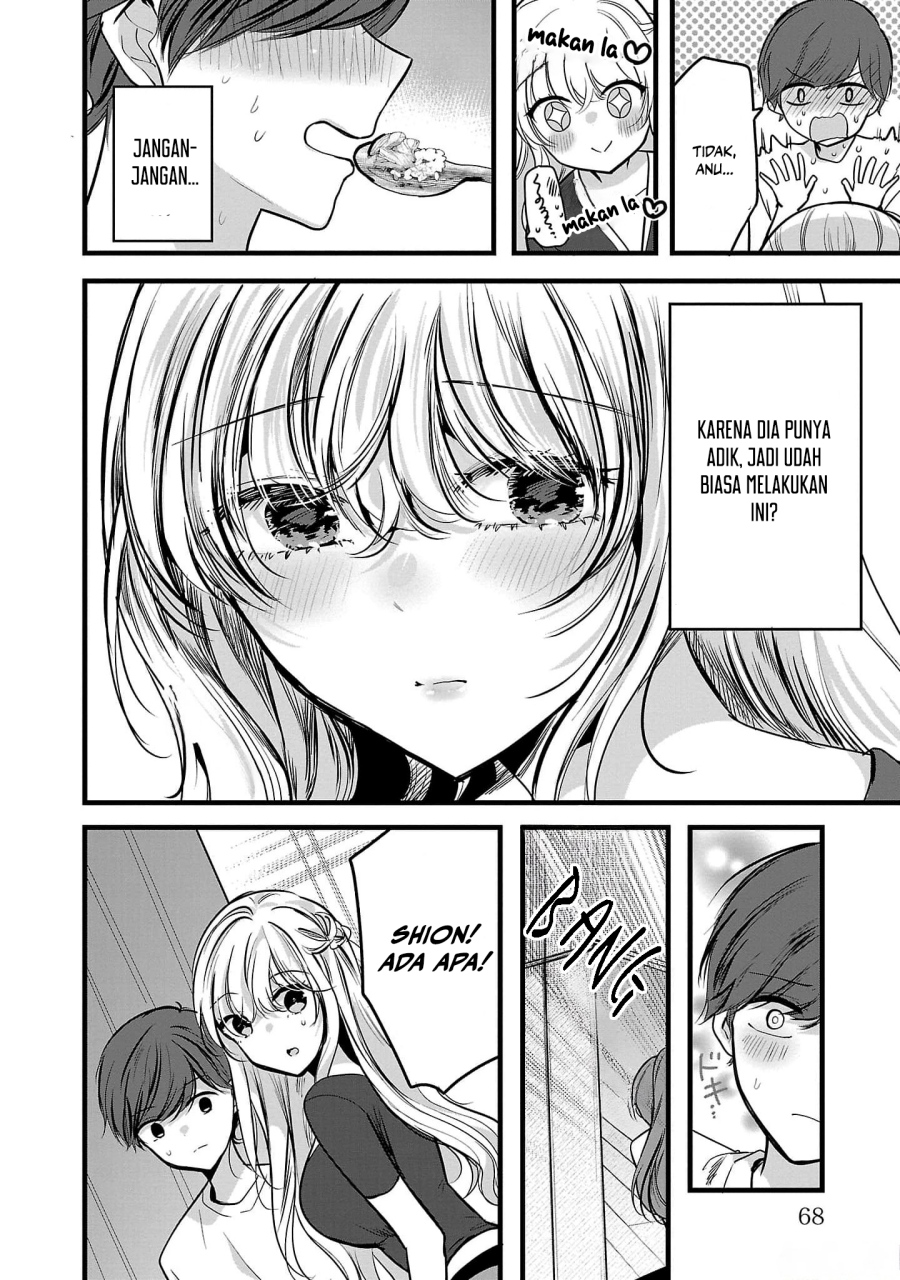 Kimi ni Koisuru Sanshimai chapter 2