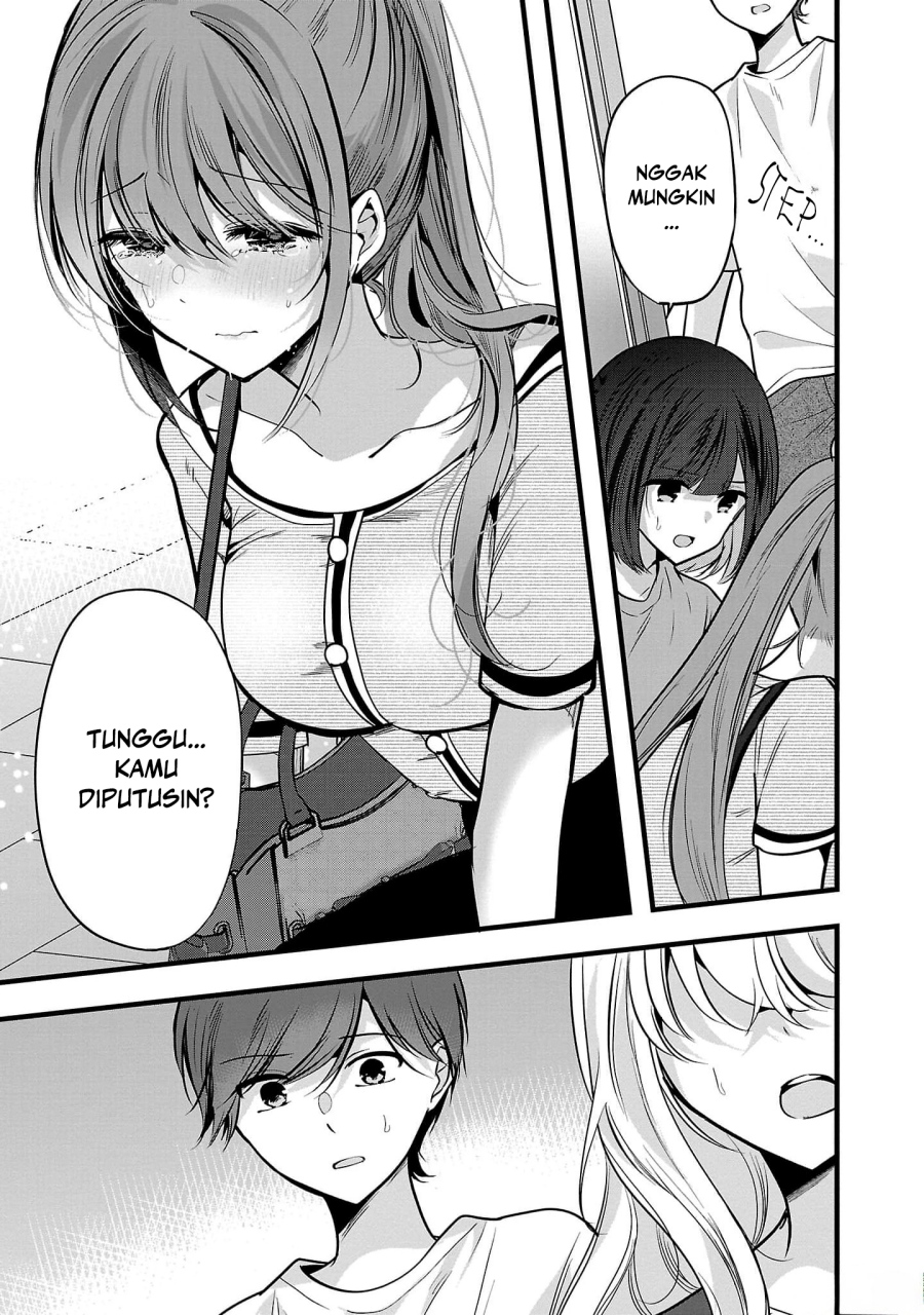 Kimi ni Koisuru Sanshimai chapter 2