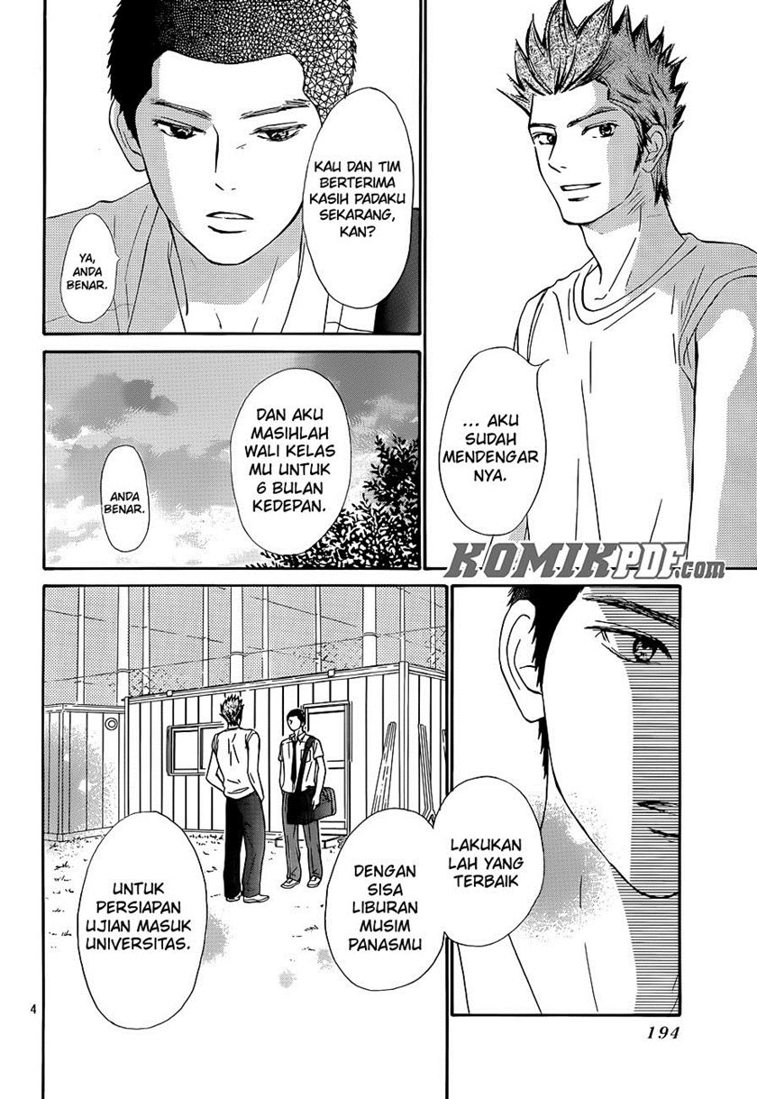 Kimi ni Todoke chapter 102