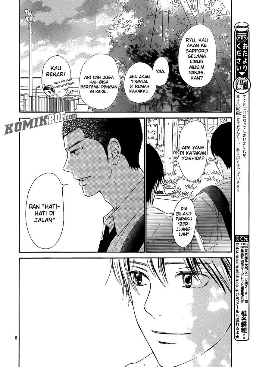 Kimi ni Todoke chapter 102