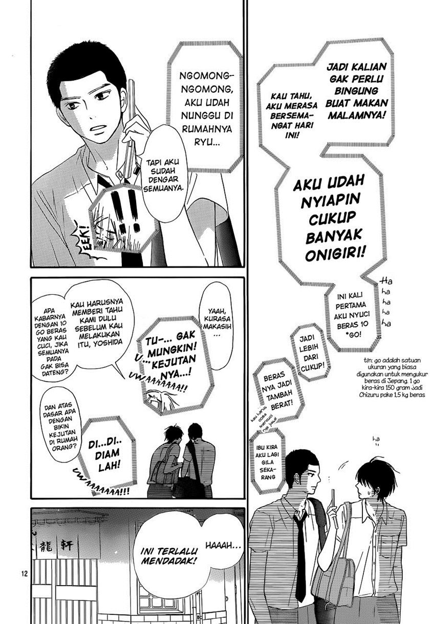 Kimi ni Todoke chapter 102
