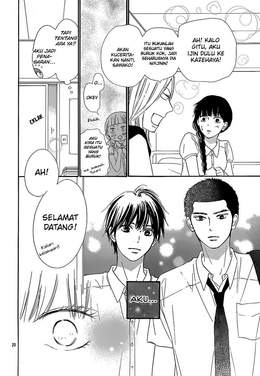 Kimi ni Todoke chapter 102