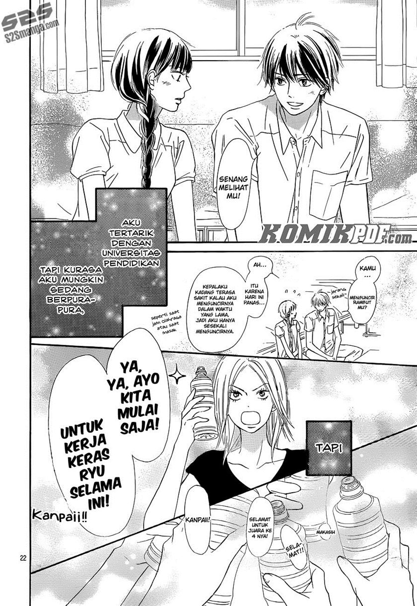 Kimi ni Todoke chapter 102