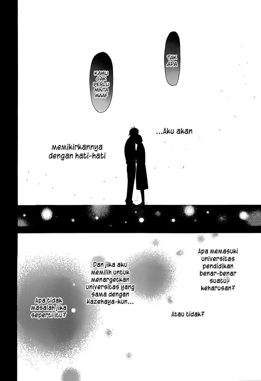 Kimi ni Todoke chapter 102