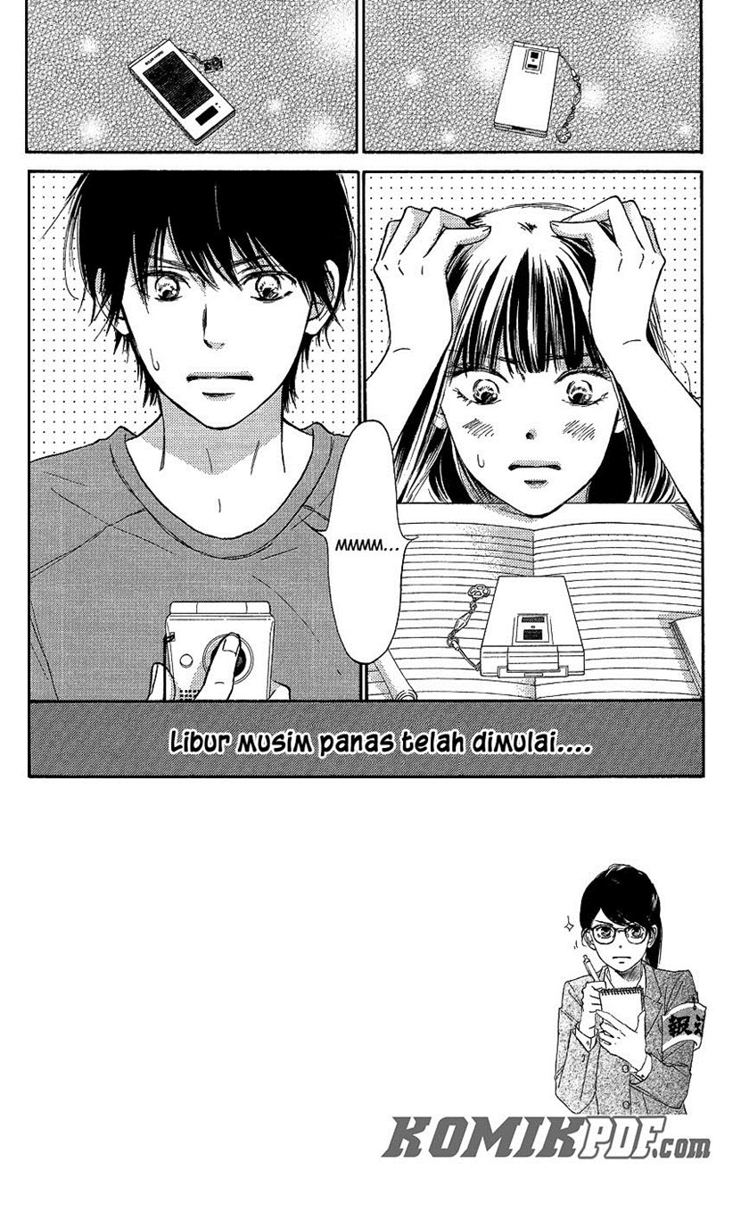 Kimi ni Todoke chapter 104